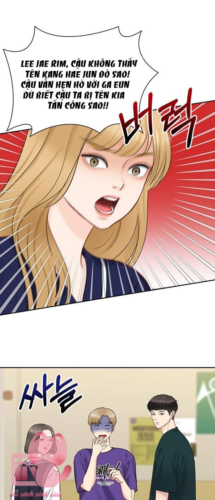 Hẹn Hò Rồi Hãy Yêu Chapter 45 - 34