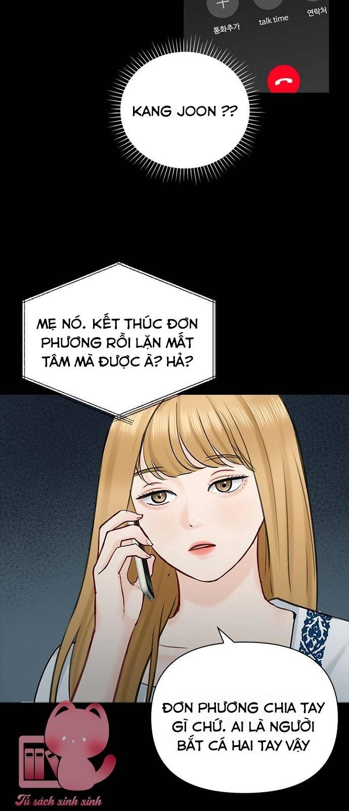 Hẹn Hò Rồi Hãy Yêu Chapter 47 - 45