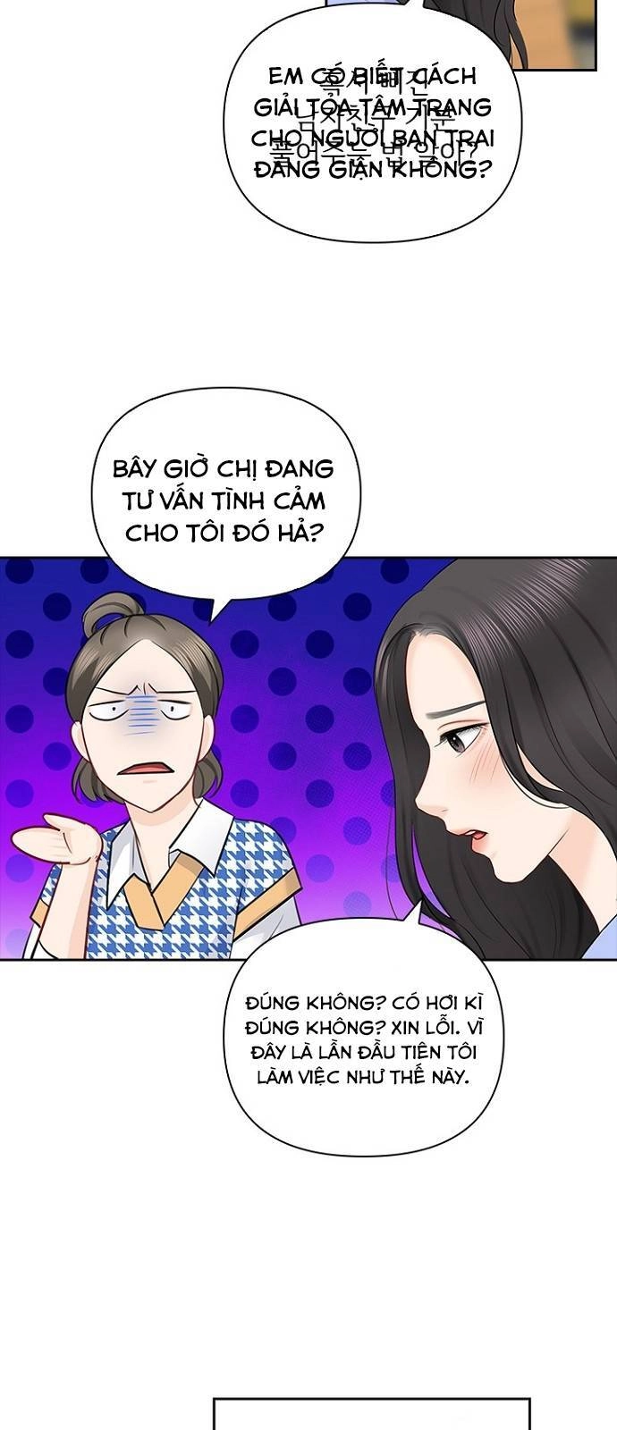 Hẹn Hò Rồi Hãy Yêu Chapter 48 - 38