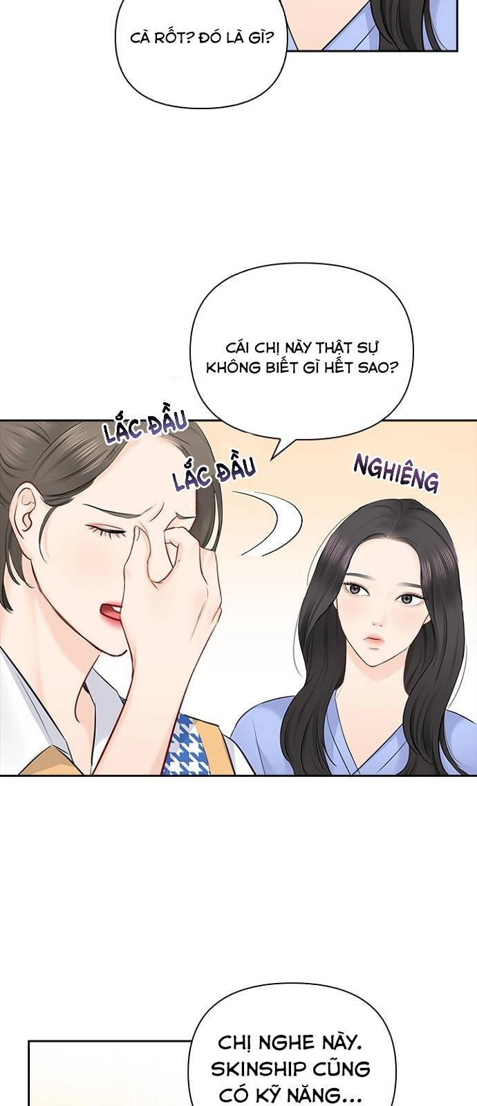 Hẹn Hò Rồi Hãy Yêu Chapter 48 - 44