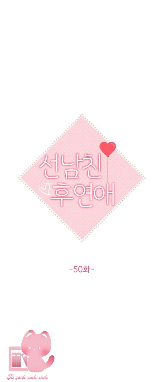 Hẹn Hò Rồi Hãy Yêu Chapter 50 - 18