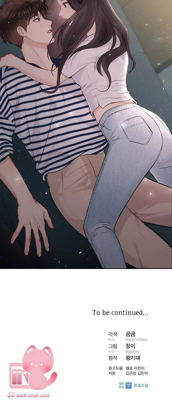 Hẹn Hò Rồi Hãy Yêu Chapter 50 - 52
