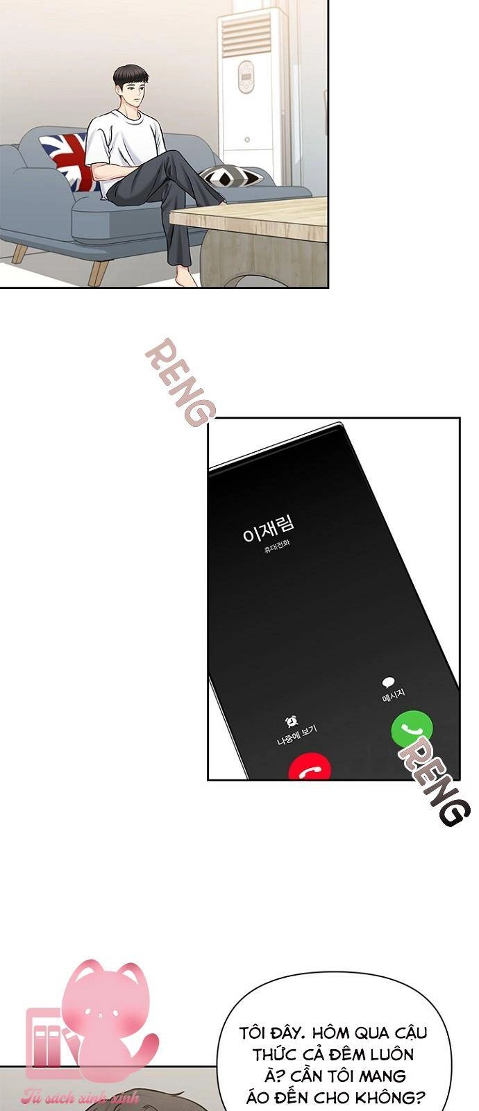 Hẹn Hò Rồi Hãy Yêu Chapter 51 - 21