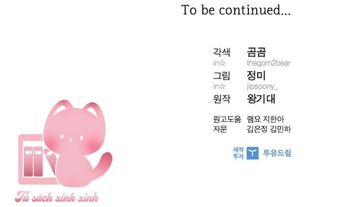 Hẹn Hò Rồi Hãy Yêu Chapter 51 - 50