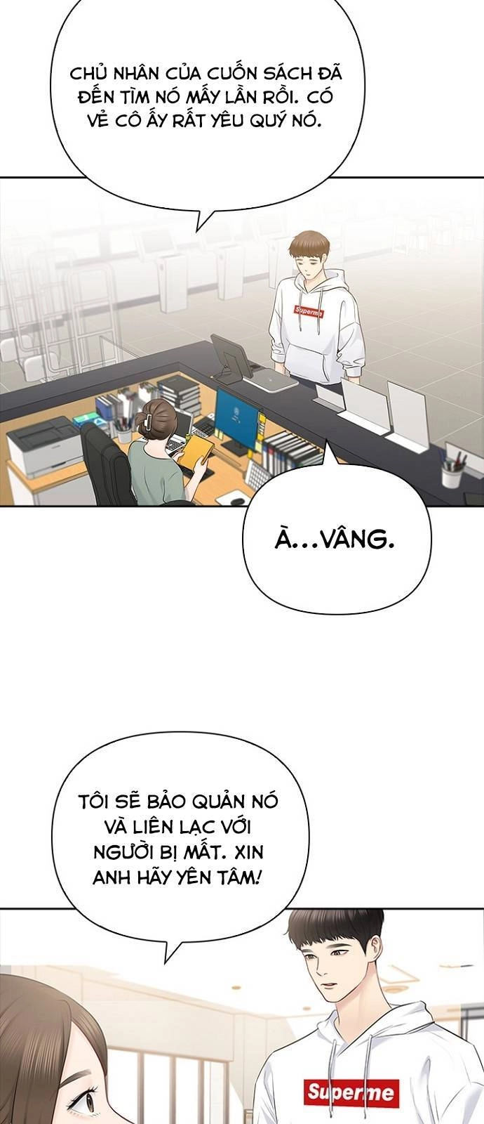 Hẹn Hò Rồi Hãy Yêu Chapter 52 - 24