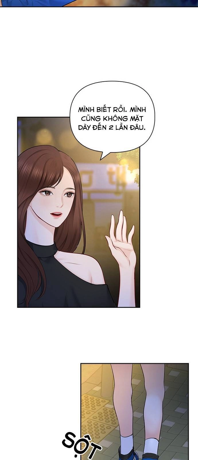 Hẹn Hò Rồi Hãy Yêu Chapter 52 - 51