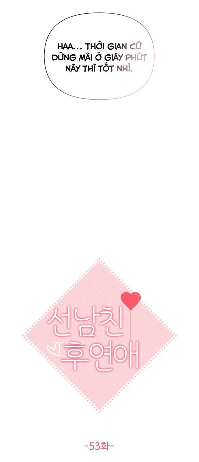 Hẹn Hò Rồi Hãy Yêu Chapter 53 - 20