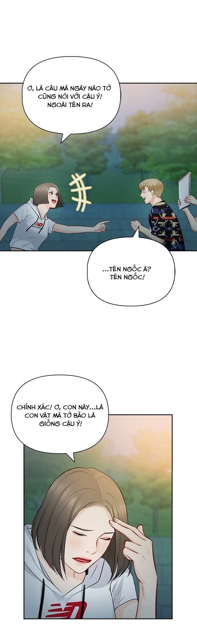 Hẹn Hò Rồi Hãy Yêu Chapter 54 - 25