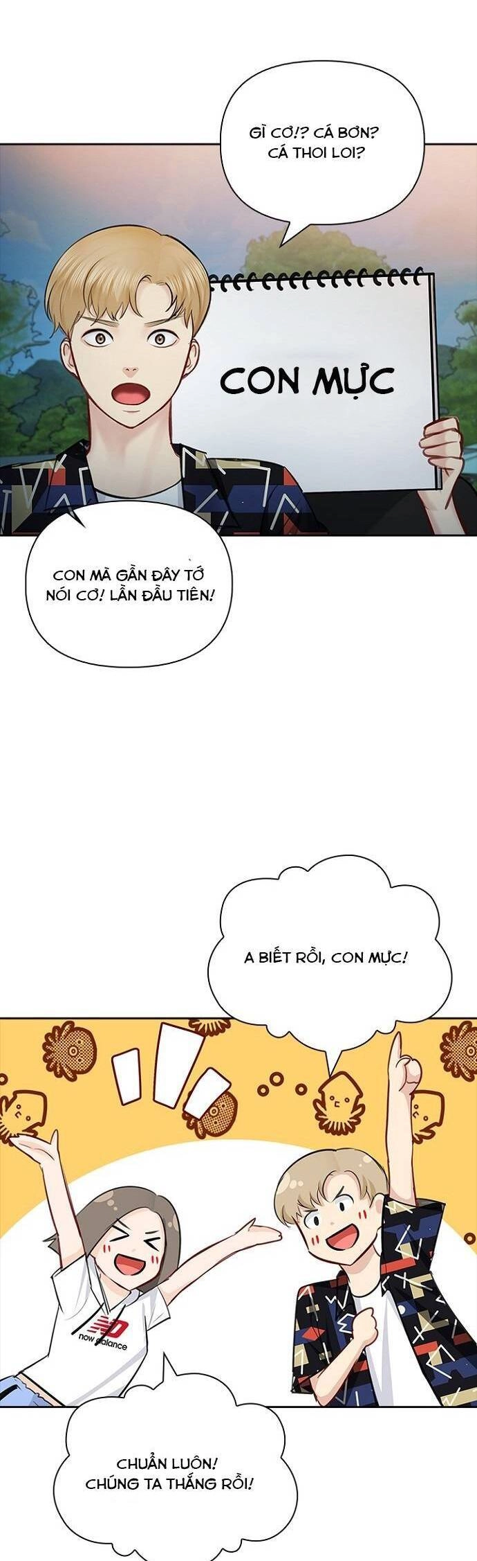 Hẹn Hò Rồi Hãy Yêu Chapter 54 - 26