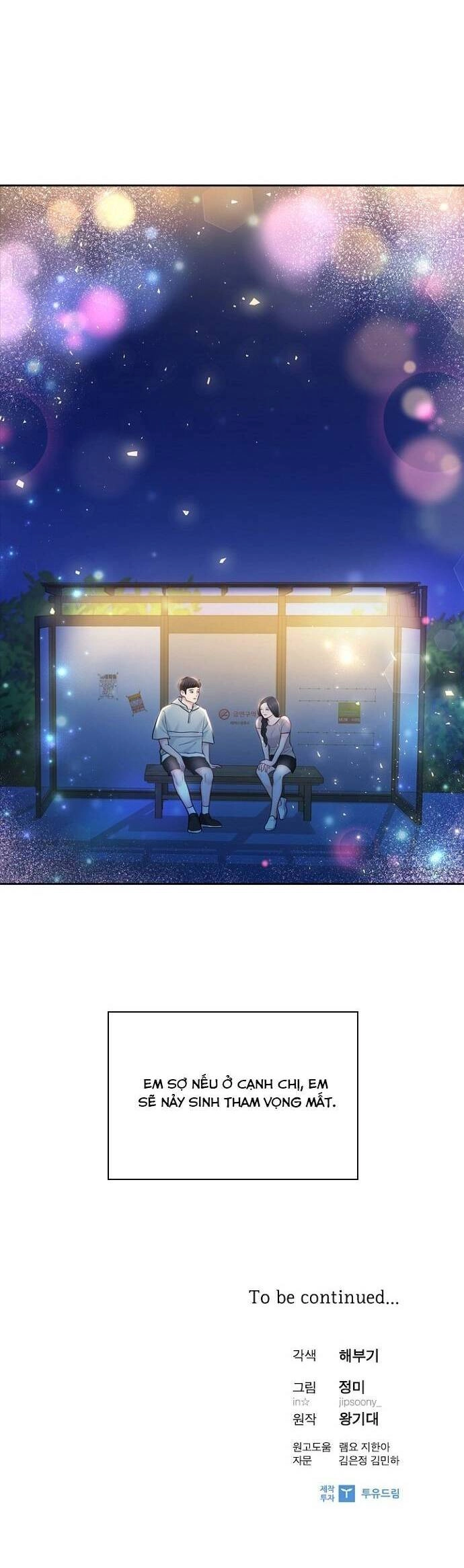 Hẹn Hò Rồi Hãy Yêu Chapter 54 - 36