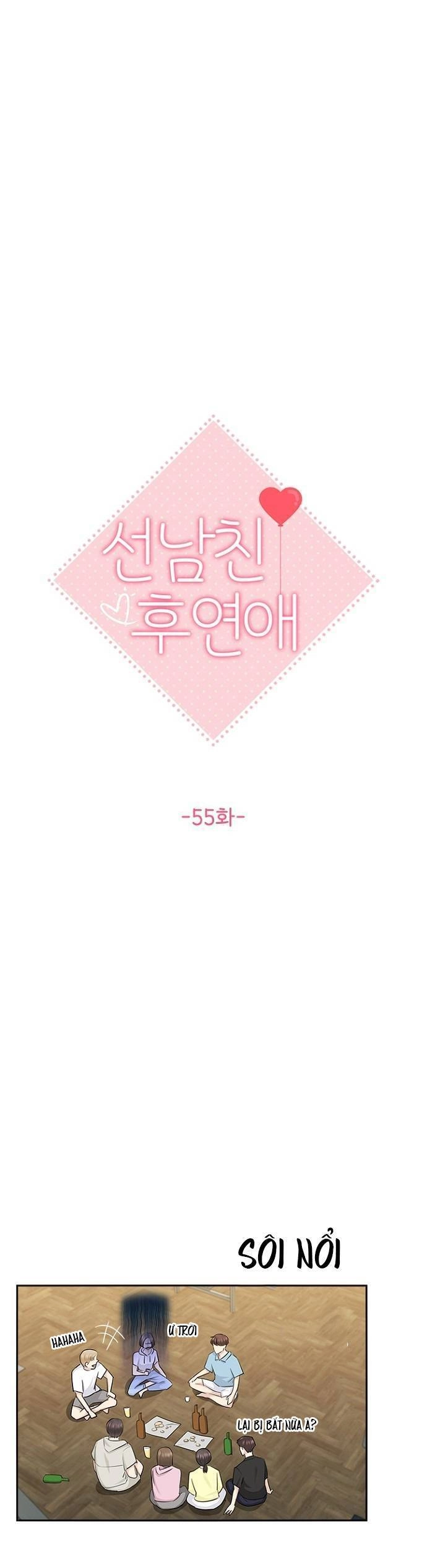 Hẹn Hò Rồi Hãy Yêu Chapter 55 - 7