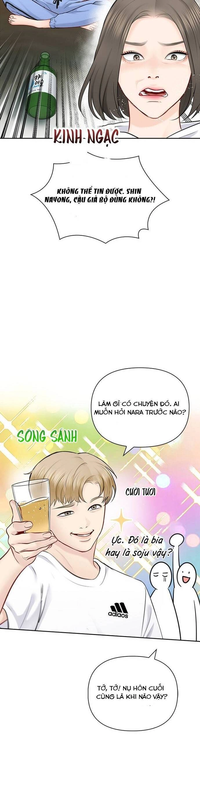 Hẹn Hò Rồi Hãy Yêu Chapter 55 - 12