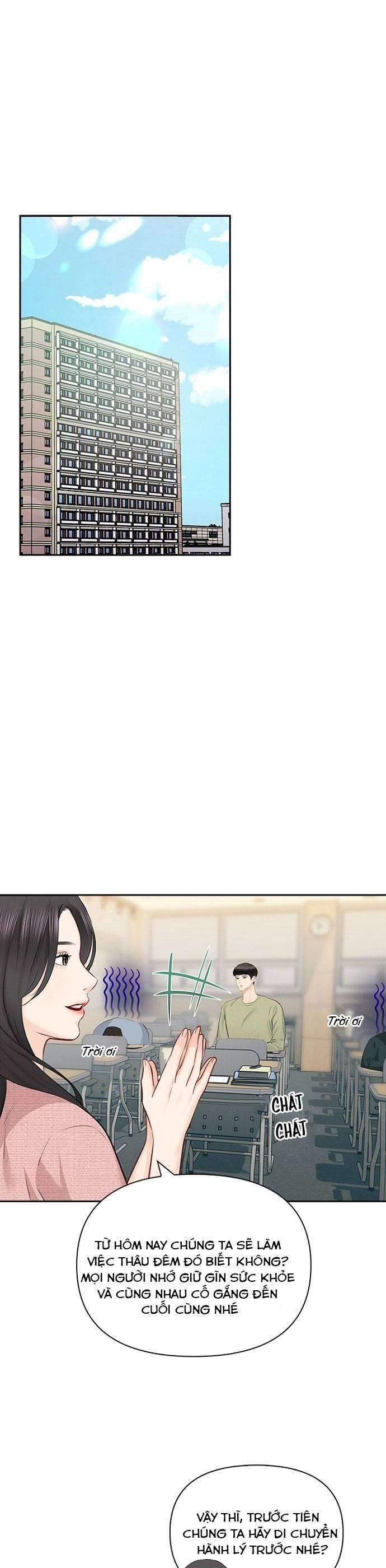 Hẹn Hò Rồi Hãy Yêu Chapter 56 - 1