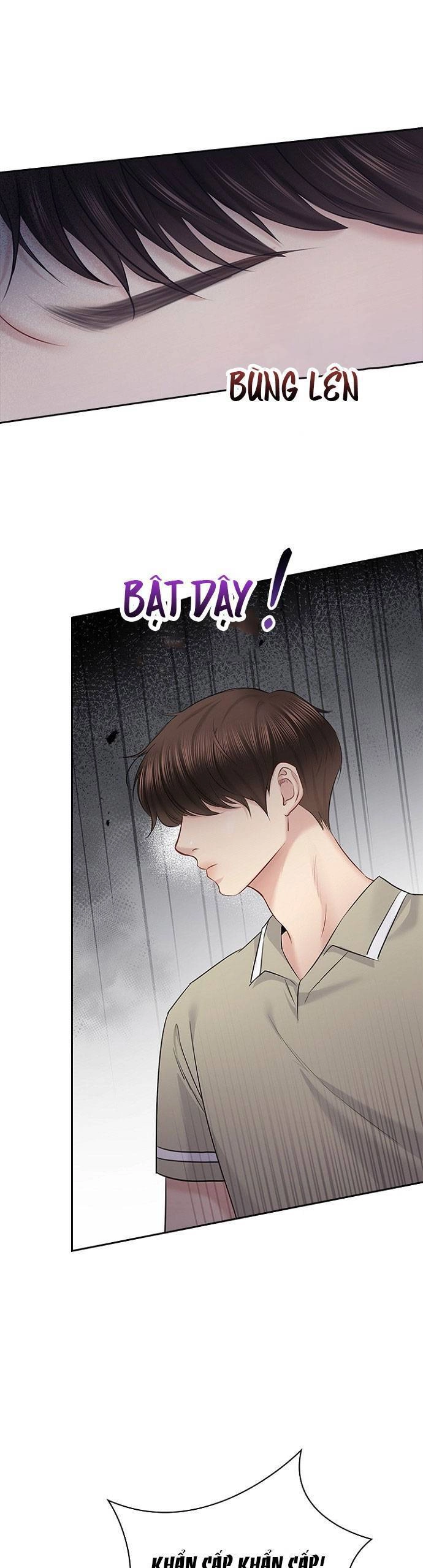 Hẹn Hò Rồi Hãy Yêu Chapter 56 - 12