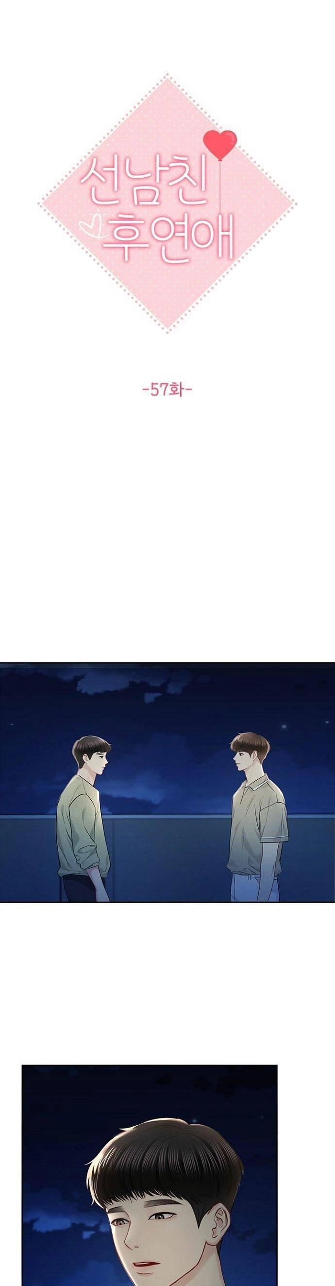 Hẹn Hò Rồi Hãy Yêu Chapter 57 - 10