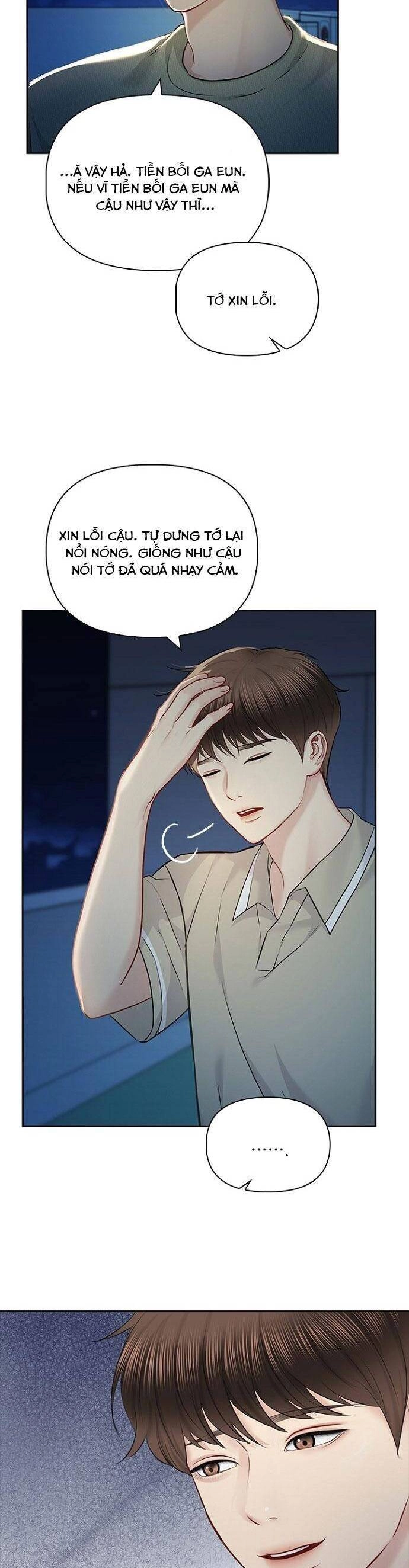 Hẹn Hò Rồi Hãy Yêu Chapter 57 - 11