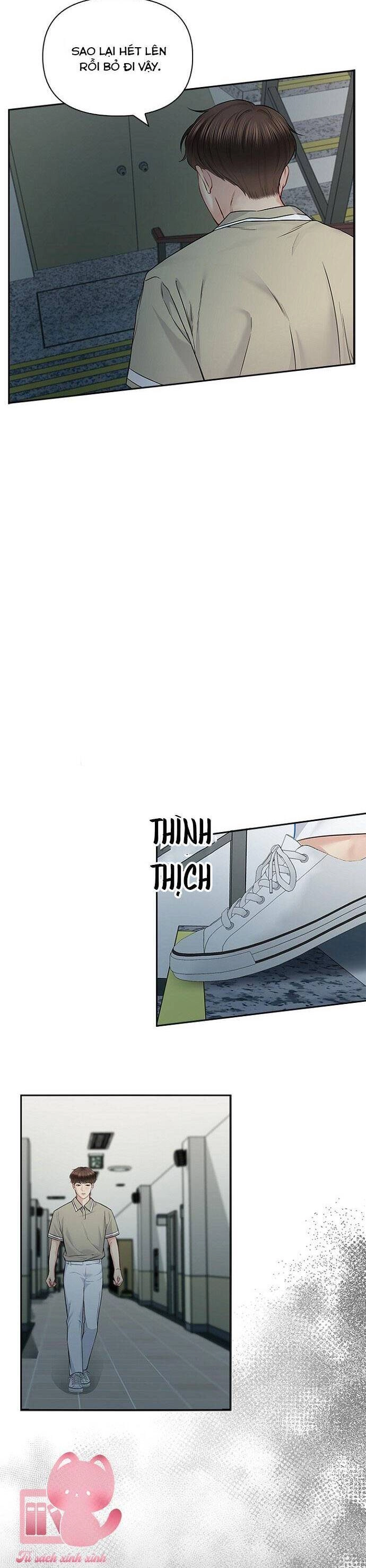 Hẹn Hò Rồi Hãy Yêu Chapter 57 - 14