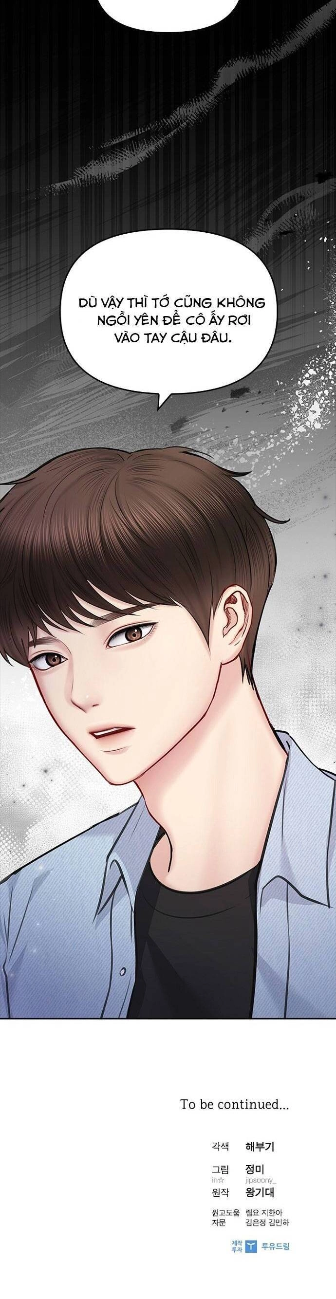 Hẹn Hò Rồi Hãy Yêu Chapter 58 - 33