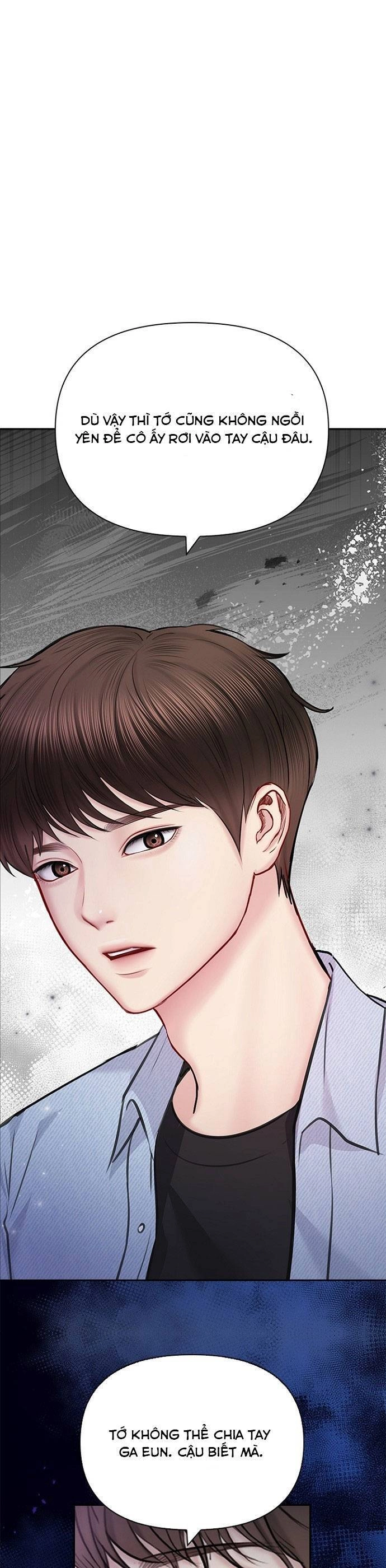 Hẹn Hò Rồi Hãy Yêu Chapter 59 - 1