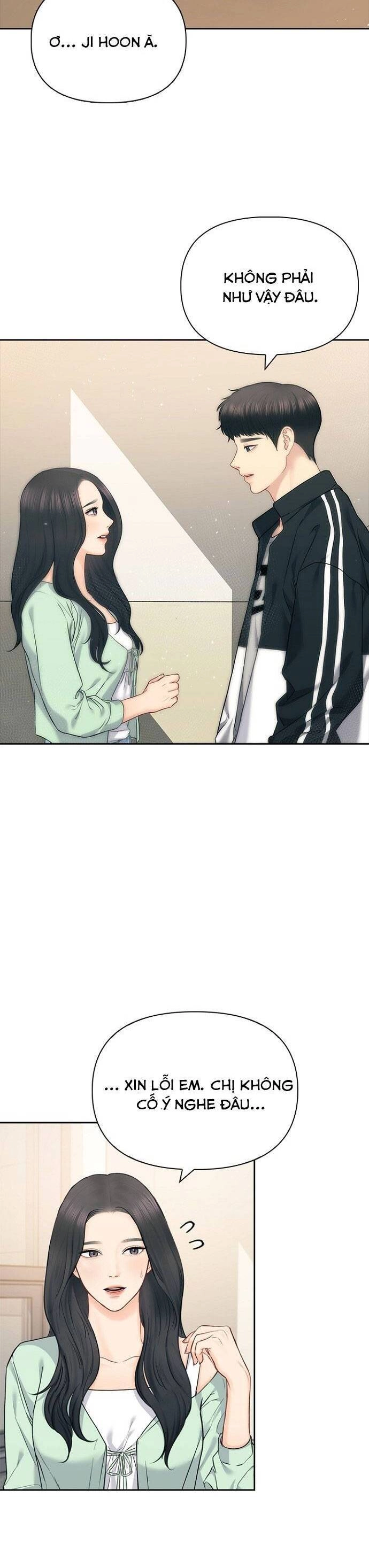 Hẹn Hò Rồi Hãy Yêu Chapter 59 - 13