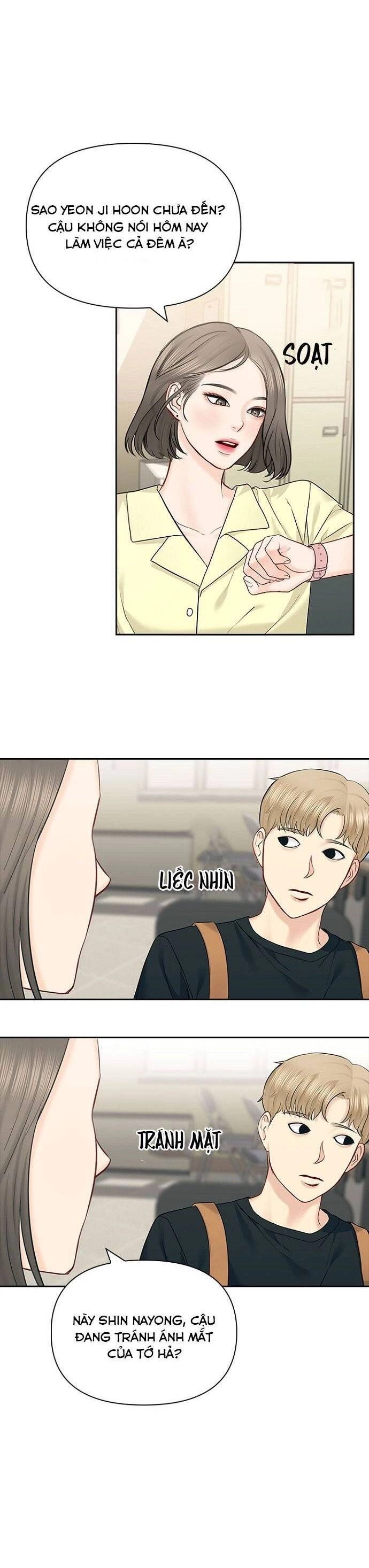 Hẹn Hò Rồi Hãy Yêu Chapter 59 - 18