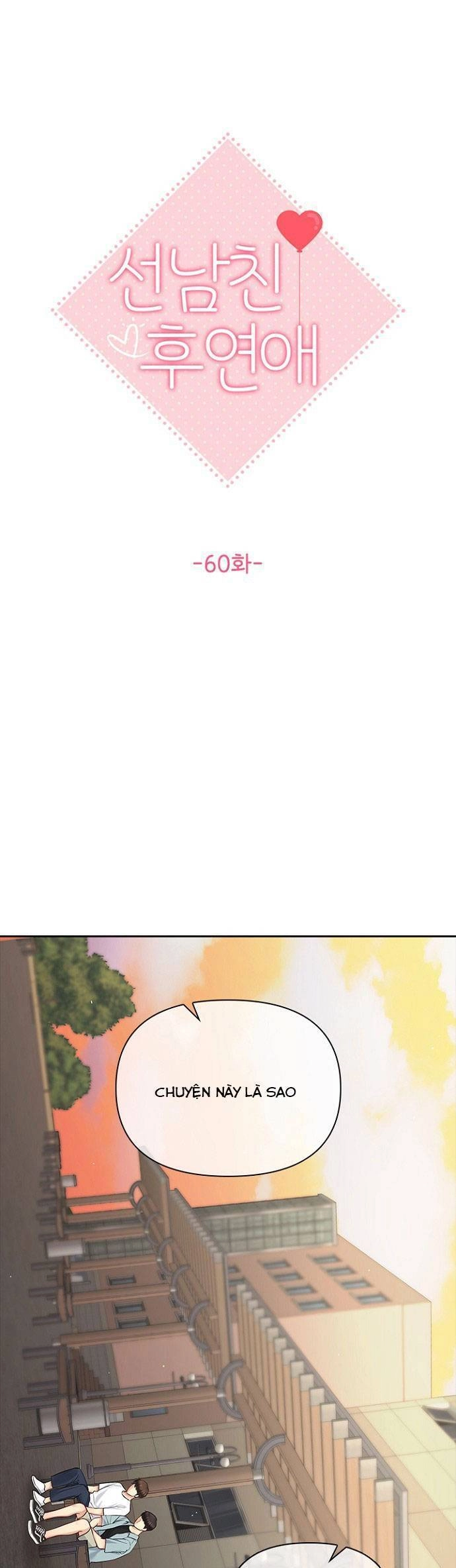 Hẹn Hò Rồi Hãy Yêu Chapter 60 - 9