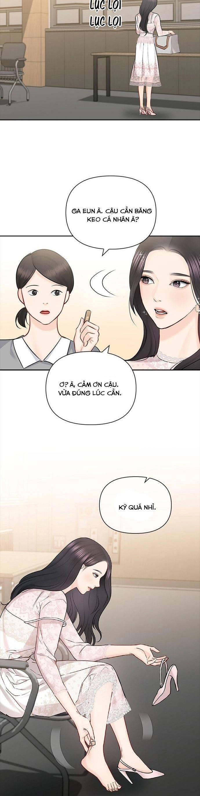 Hẹn Hò Rồi Hãy Yêu Chapter 60 - 32