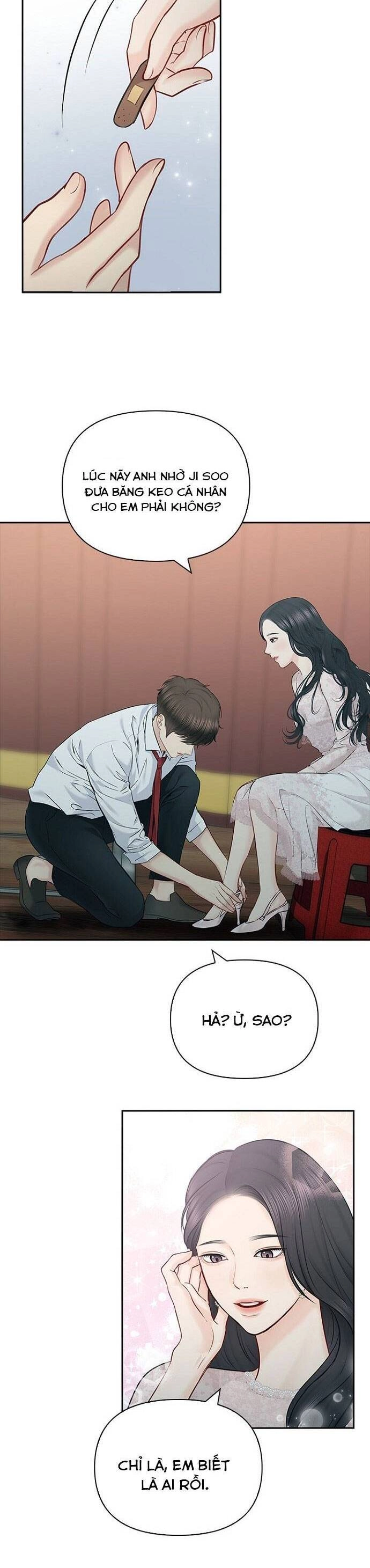 Hẹn Hò Rồi Hãy Yêu Chapter 61 - 6