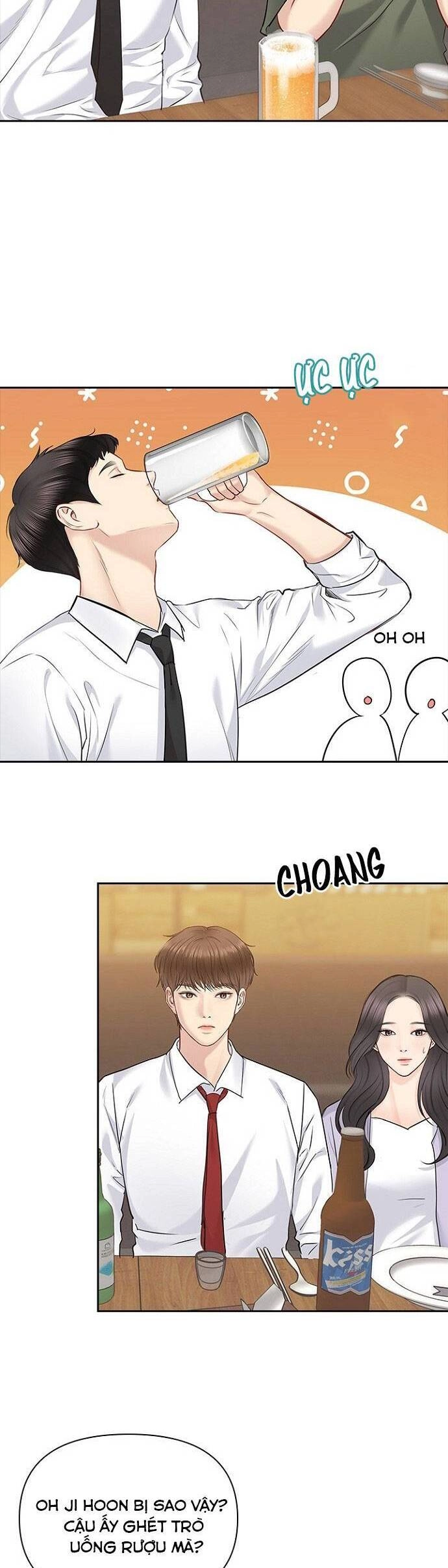 Hẹn Hò Rồi Hãy Yêu Chapter 61 - 14