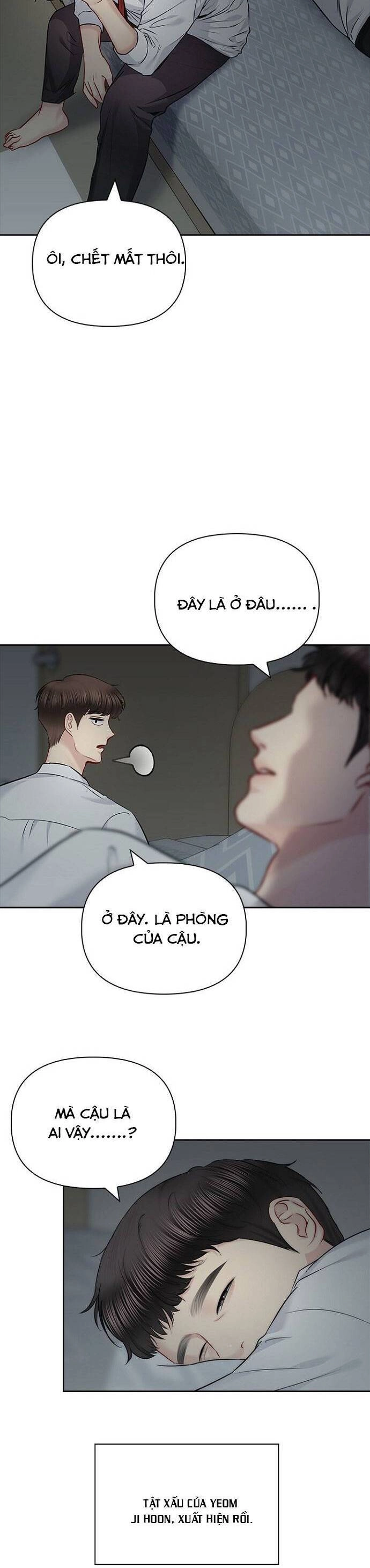 Hẹn Hò Rồi Hãy Yêu Chapter 61 - 23