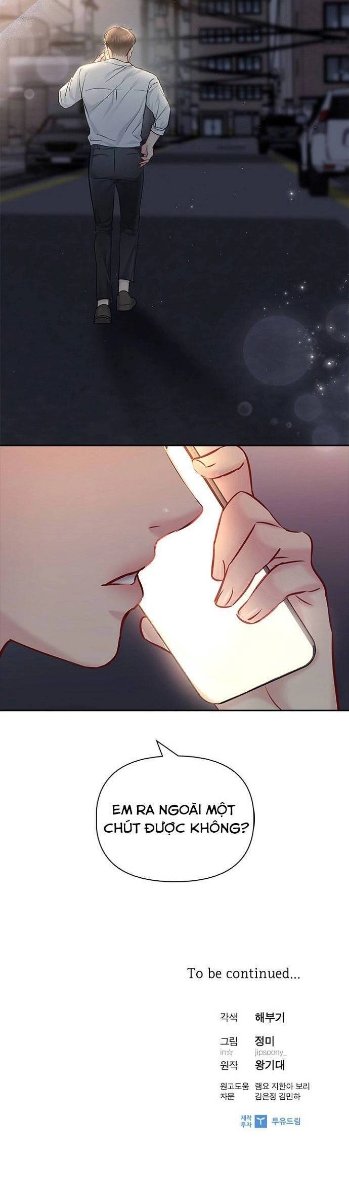 Hẹn Hò Rồi Hãy Yêu Chapter 61 - 37