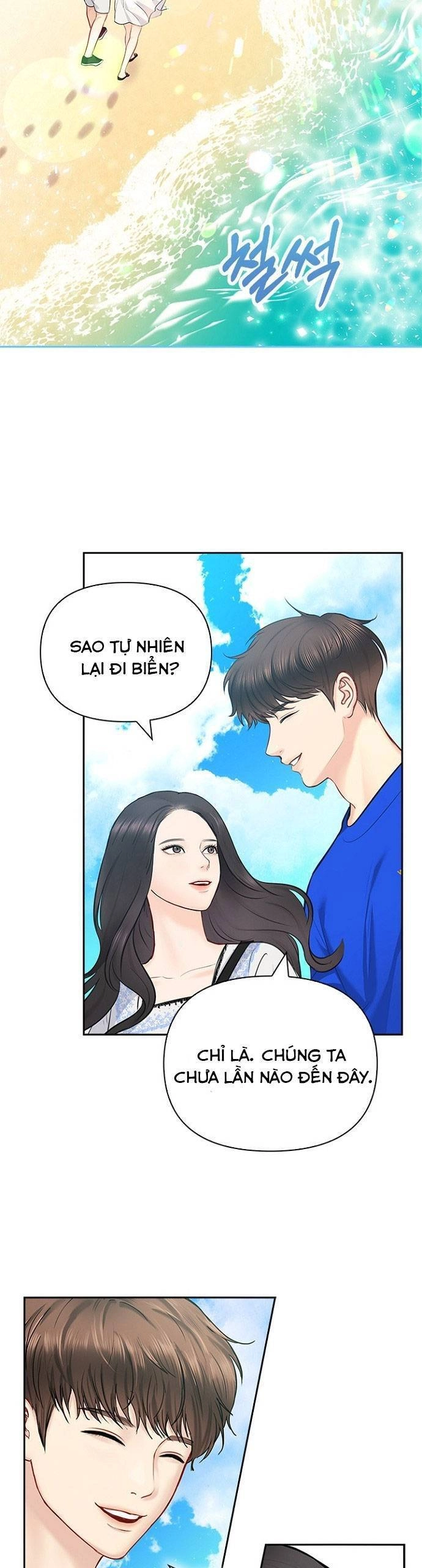 Hẹn Hò Rồi Hãy Yêu Chapter 62 - 13