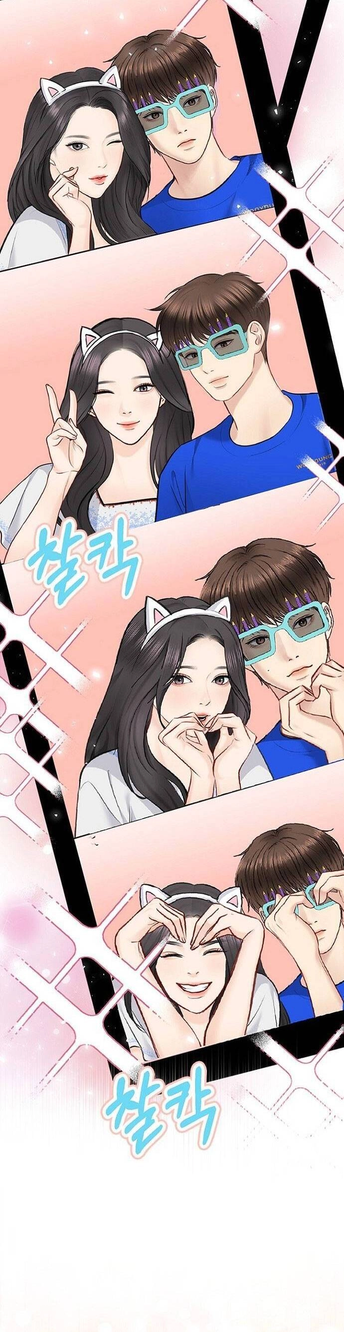 Hẹn Hò Rồi Hãy Yêu Chapter 62 - 23