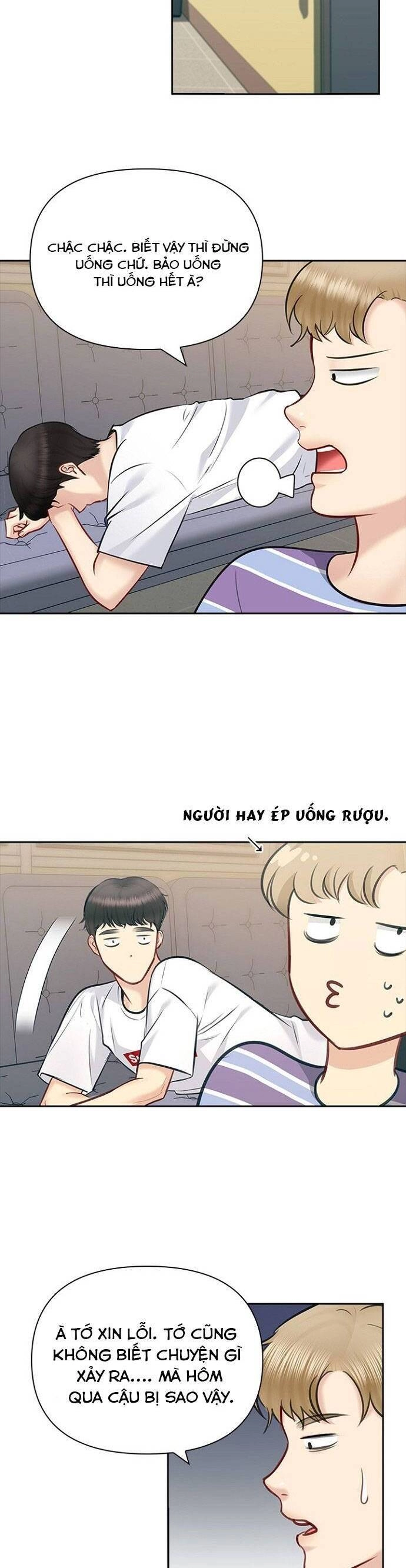 Hẹn Hò Rồi Hãy Yêu Chapter 62 - 27