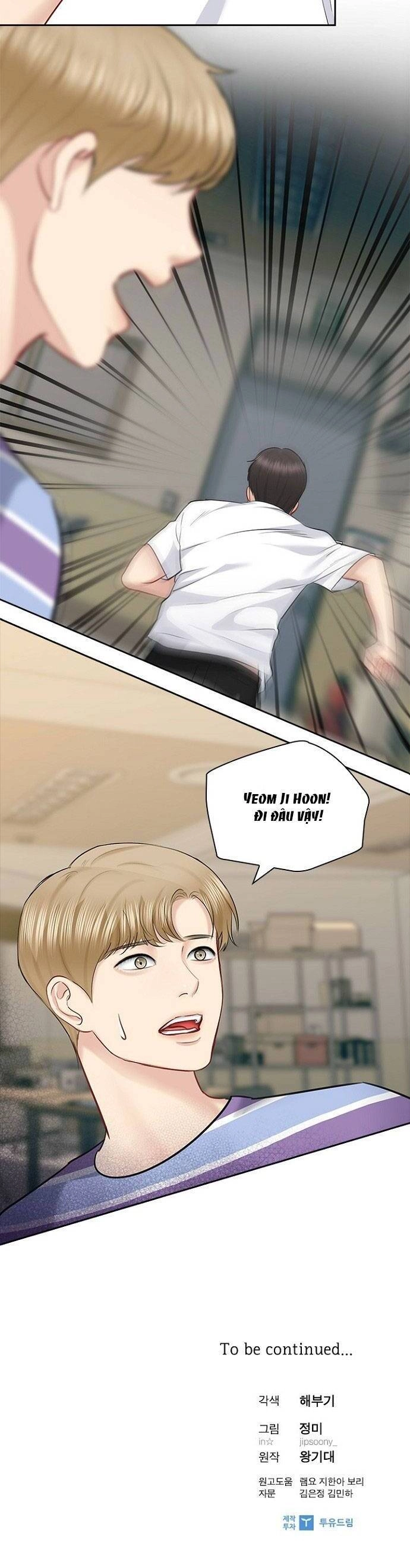 Hẹn Hò Rồi Hãy Yêu Chapter 62 - 32