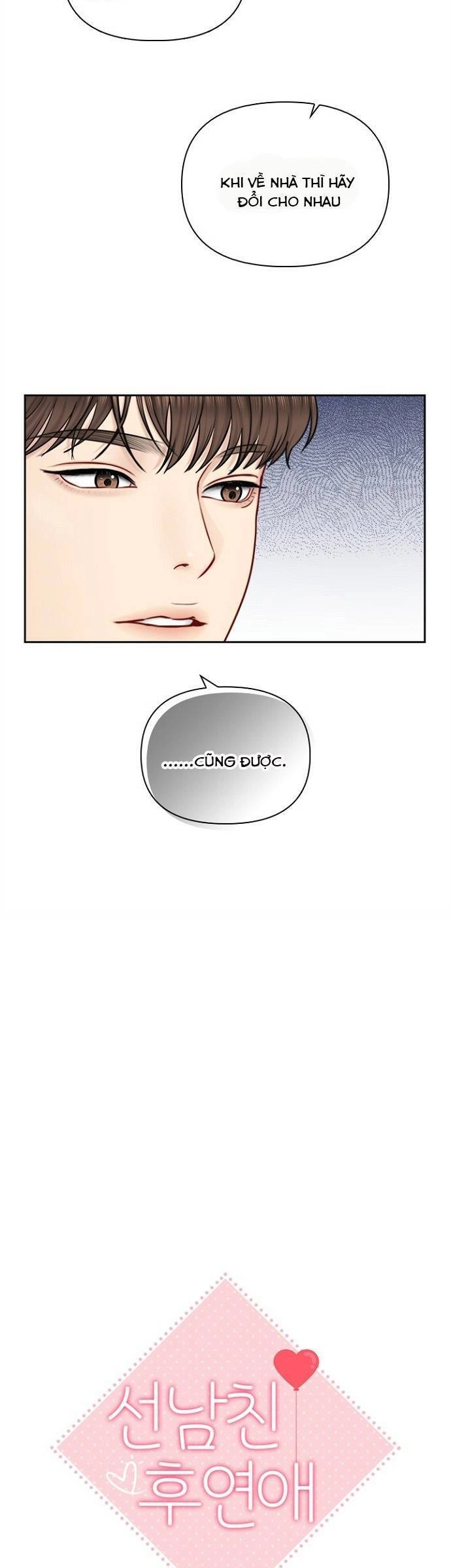 Hẹn Hò Rồi Hãy Yêu Chapter 63 - 9