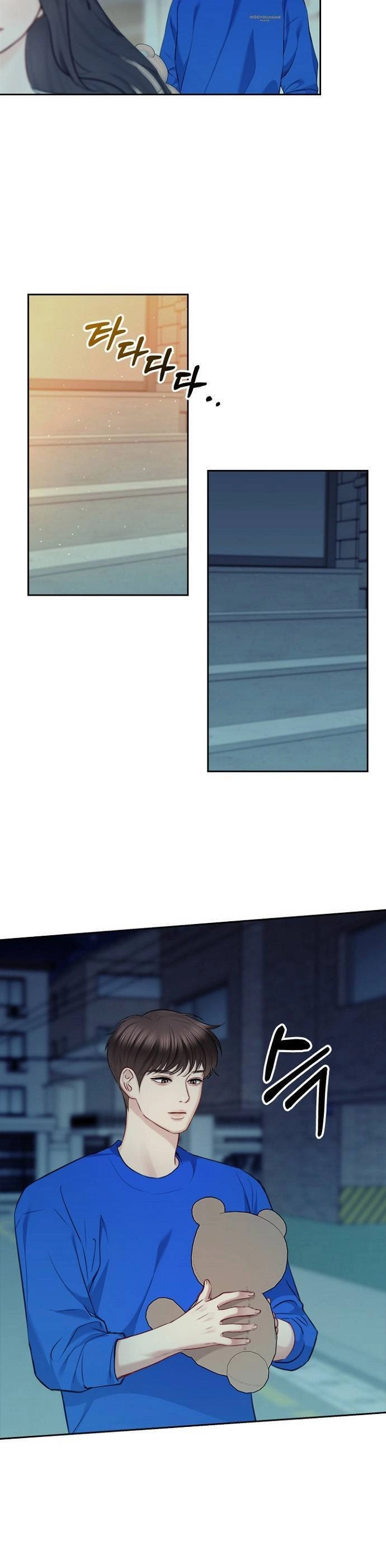 Hẹn Hò Rồi Hãy Yêu Chapter 63 - 13