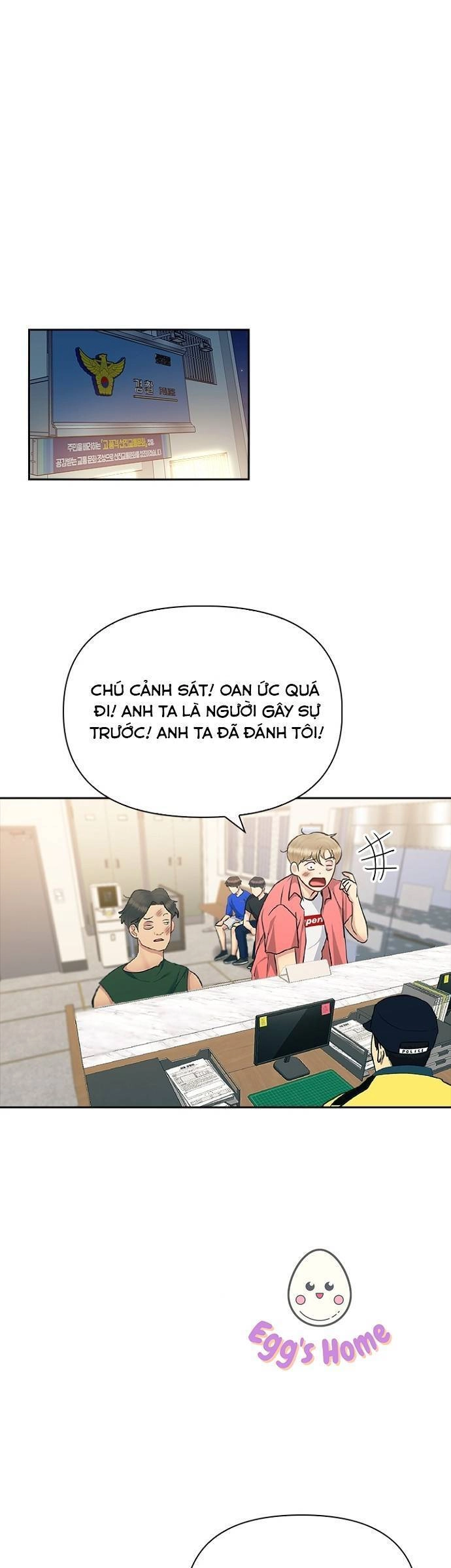 Hẹn Hò Rồi Hãy Yêu Chapter 64 - 15