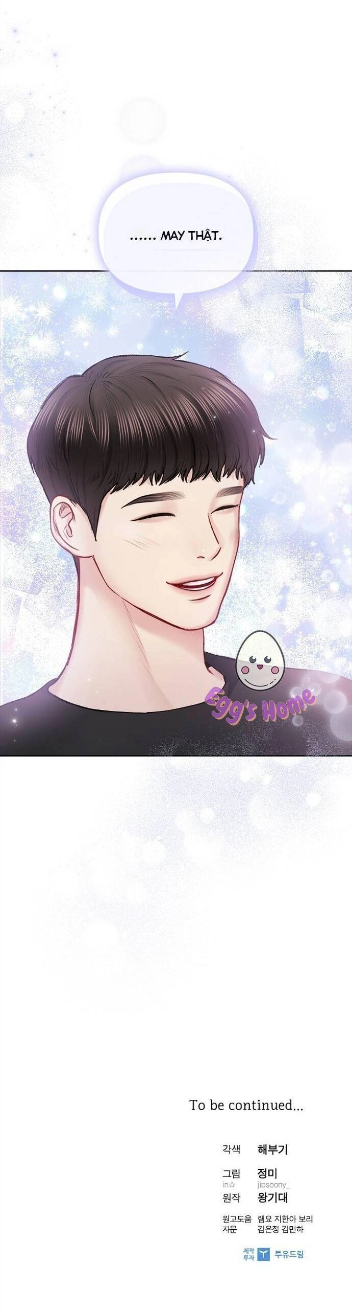 Hẹn Hò Rồi Hãy Yêu Chapter 64 - 39