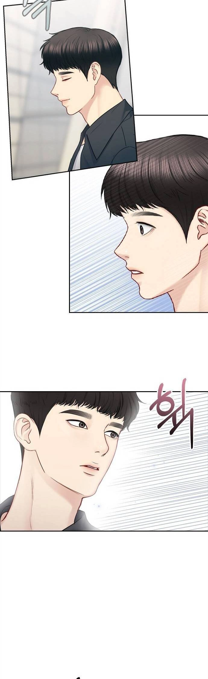 Hẹn Hò Rồi Hãy Yêu Chapter 65 - 12