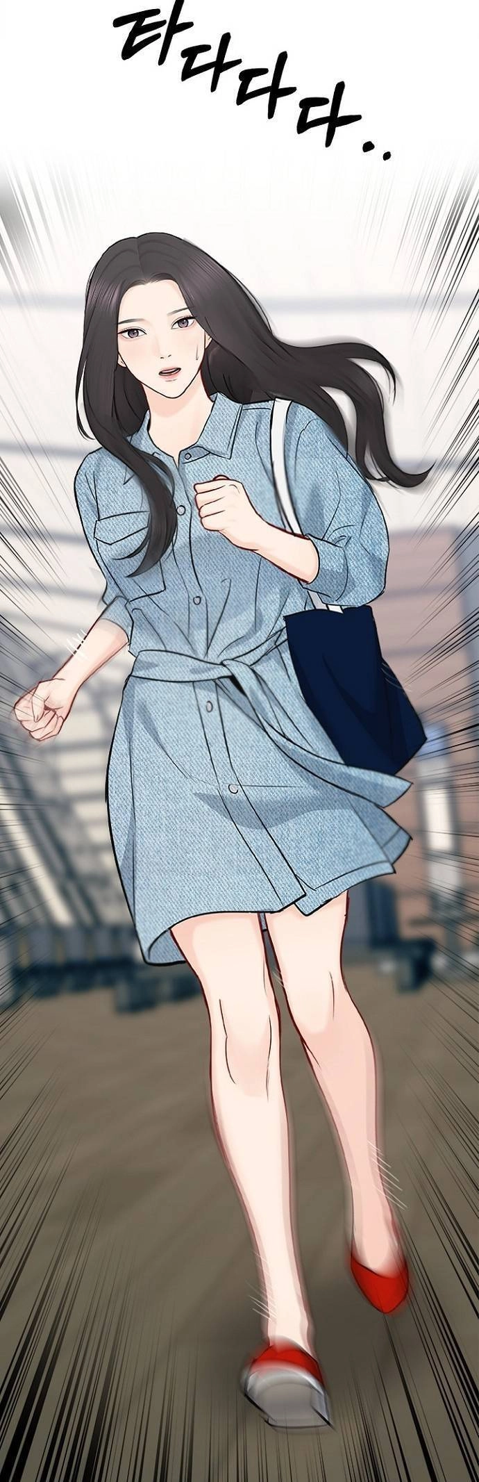 Hẹn Hò Rồi Hãy Yêu Chapter 65 - 13