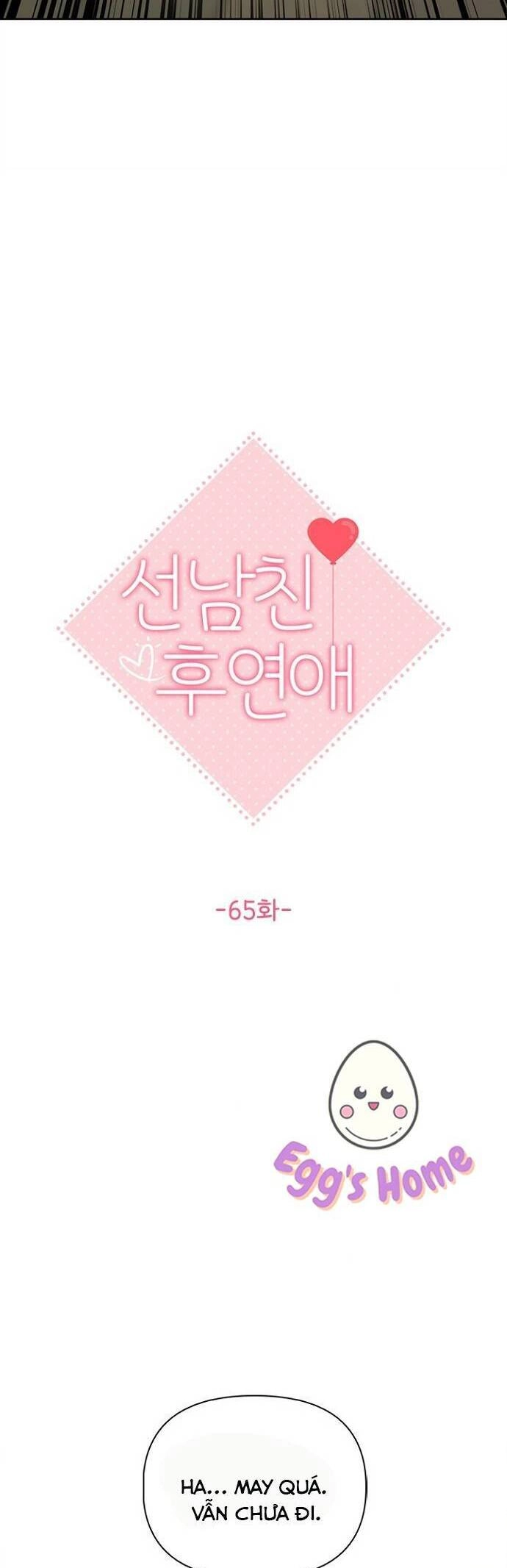 Hẹn Hò Rồi Hãy Yêu Chapter 65 - 14