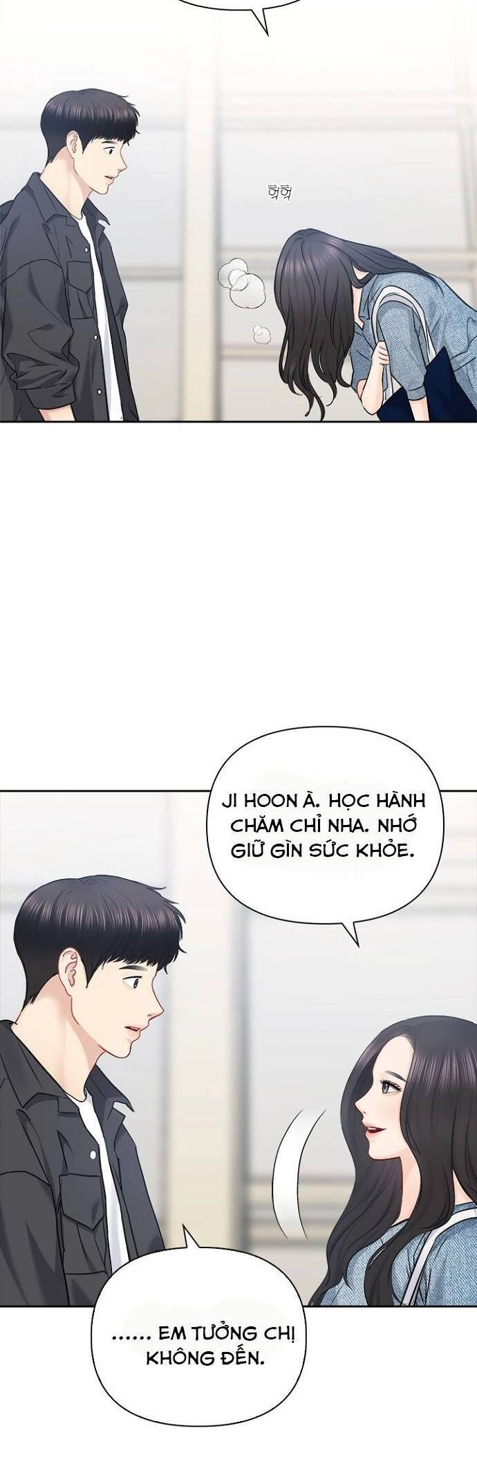 Hẹn Hò Rồi Hãy Yêu Chapter 65 - 15