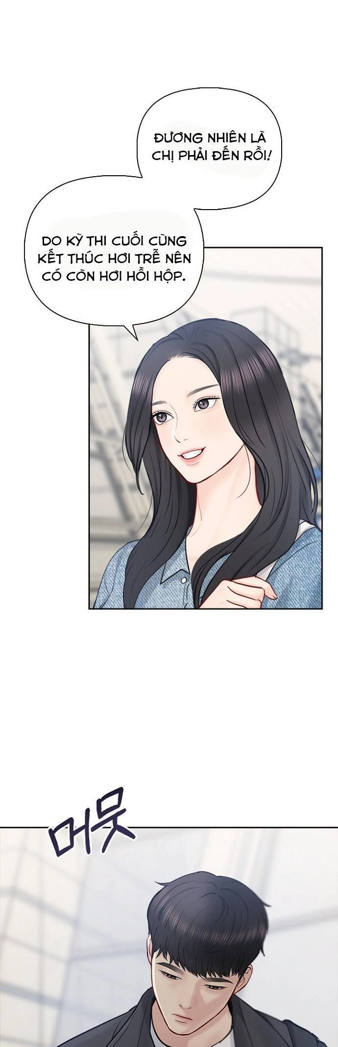 Hẹn Hò Rồi Hãy Yêu Chapter 65 - 16