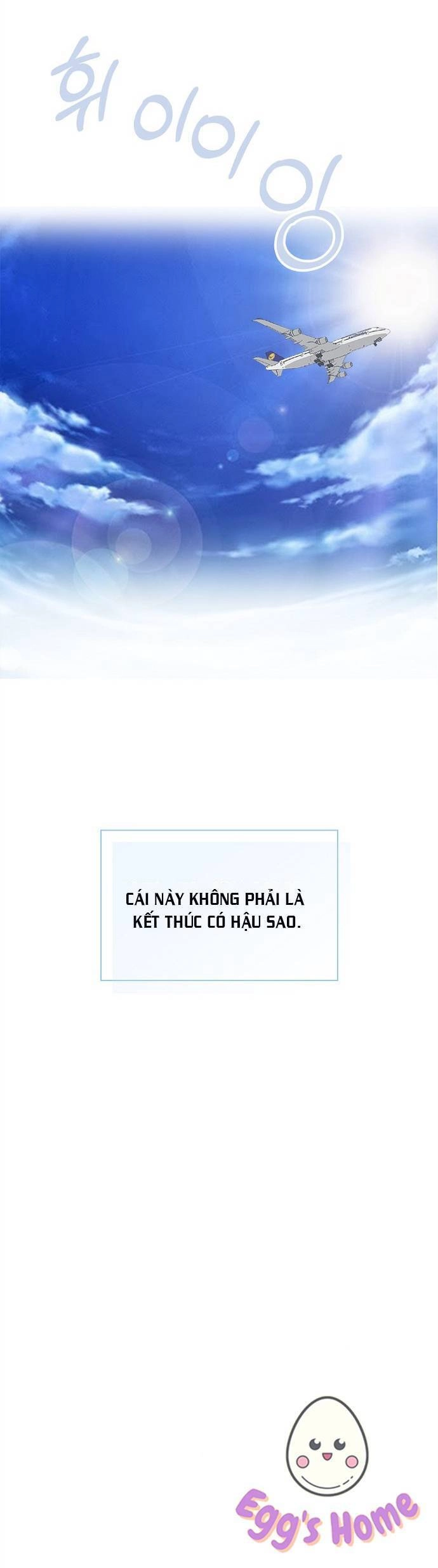 Hẹn Hò Rồi Hãy Yêu Chapter 65 - 22