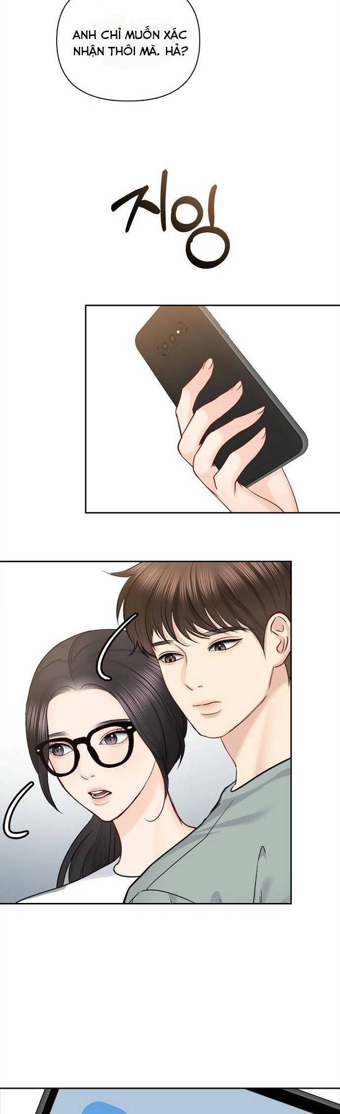 Hẹn Hò Rồi Hãy Yêu Chapter 65 - 29