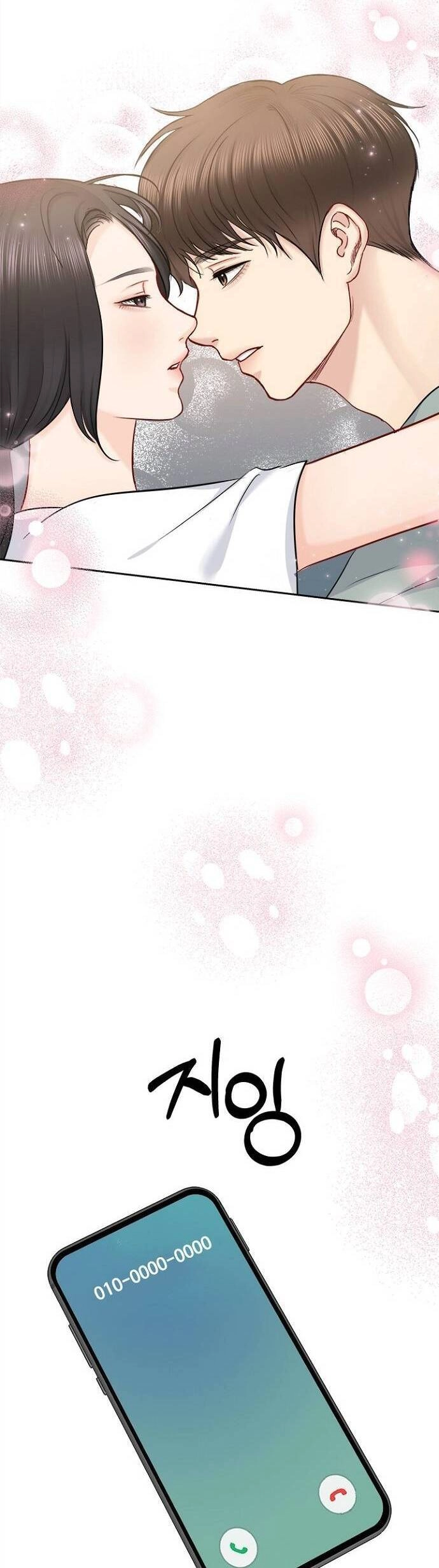 Hẹn Hò Rồi Hãy Yêu Chapter 65 - 34