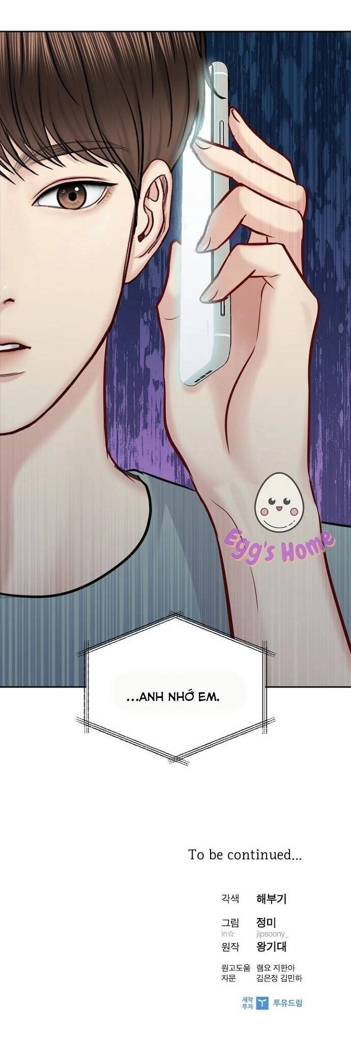 Hẹn Hò Rồi Hãy Yêu Chapter 65 - 39