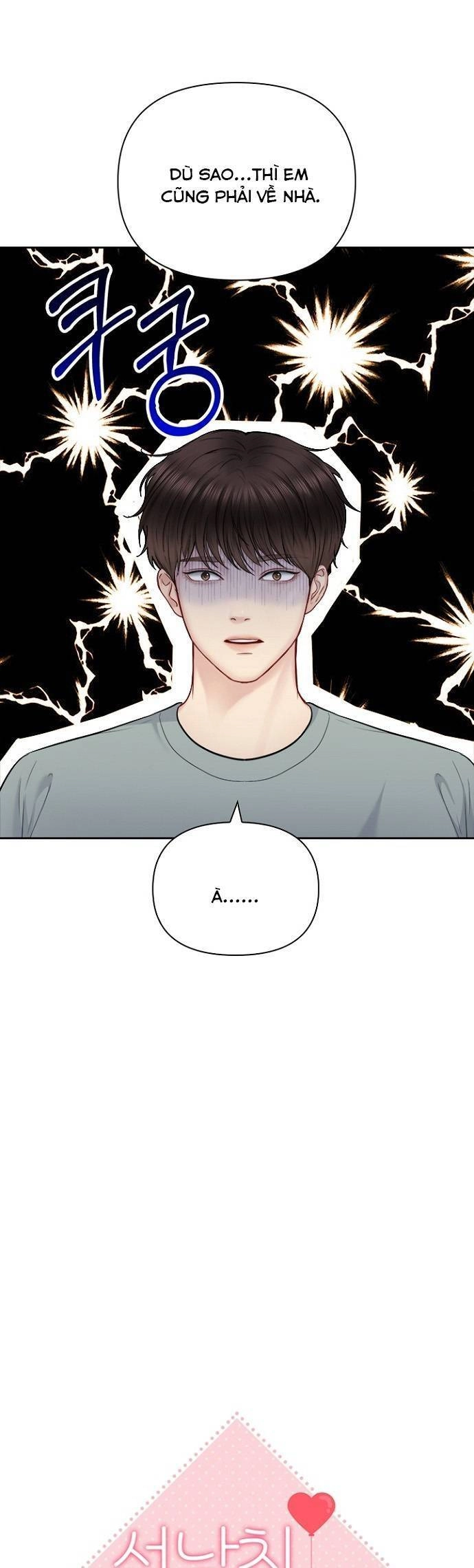 Hẹn Hò Rồi Hãy Yêu Chapter 66 - 7