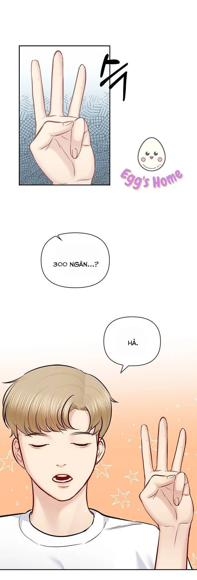 Hẹn Hò Rồi Hãy Yêu Chapter 67 - 13